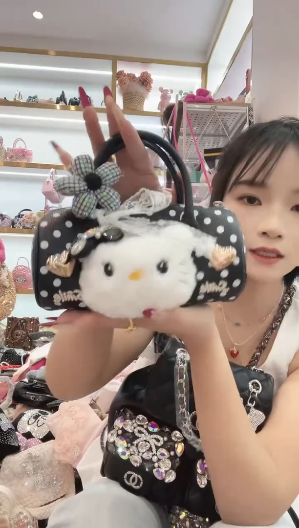 PVC格格家定制女包2232