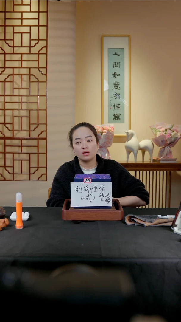 【闪购商品】紫砂茶壶紫砂壶29号