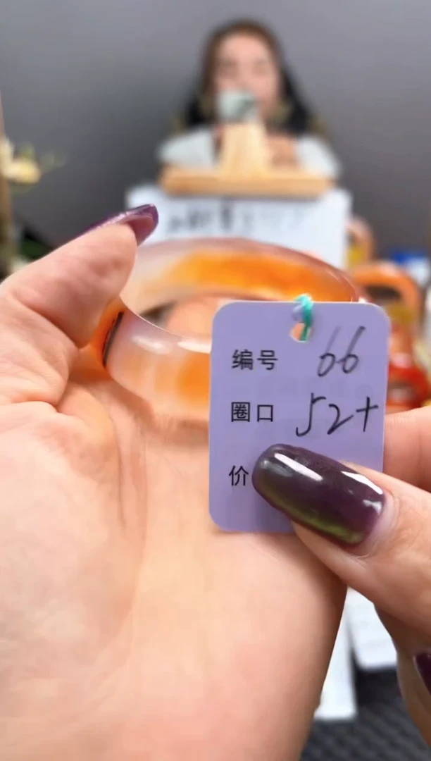 手镯玛瑙/玉髓未镶嵌66