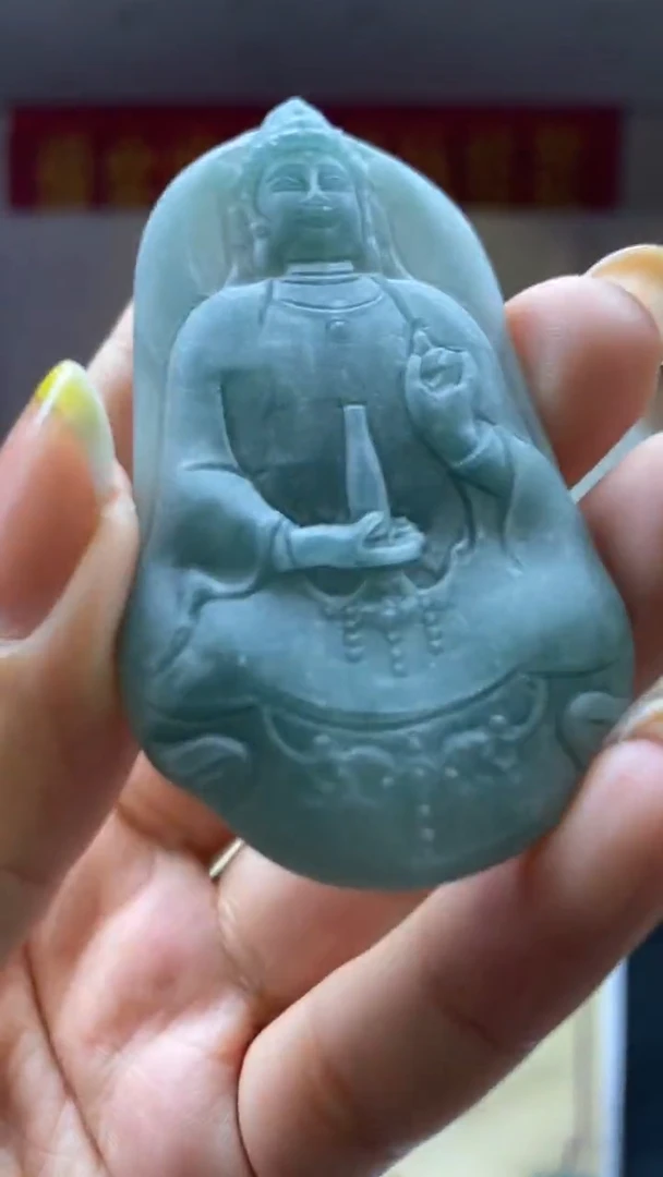 未镶嵌定制翡翠********568