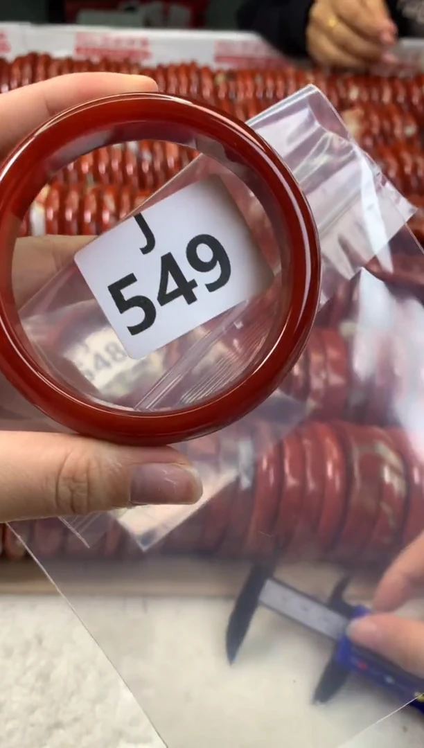 【闪购商品】碧石红碧石手镯J未镶嵌549-62