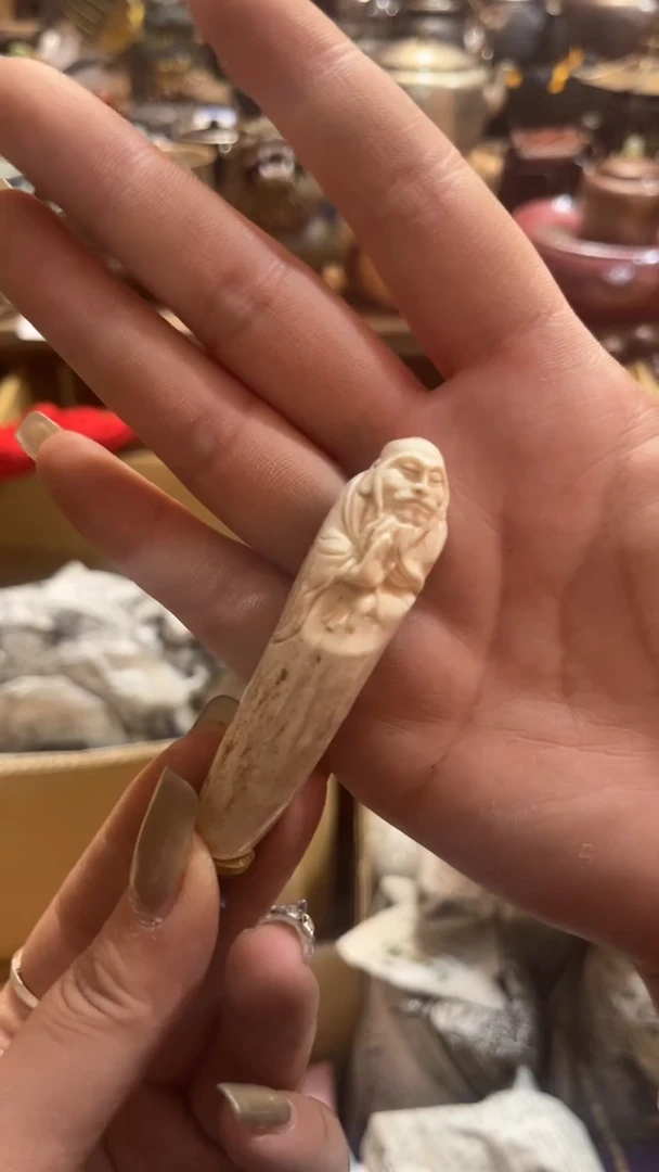 摆件中古回流瓷器好物