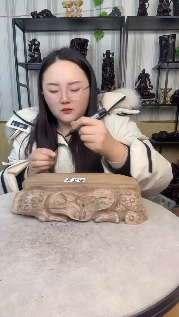 【闪购商品】木888888888888888888