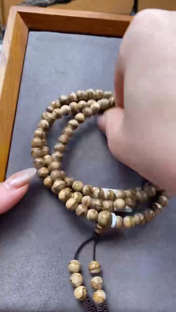 【闪购商品】沉香手串达拉干沉香 手串
