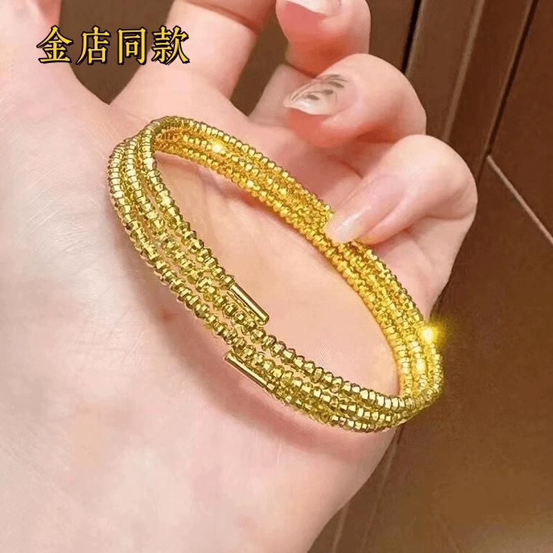 铜合金手镯蹦迪珠弹力手链三圈开口爆闪碎金手环送礼女