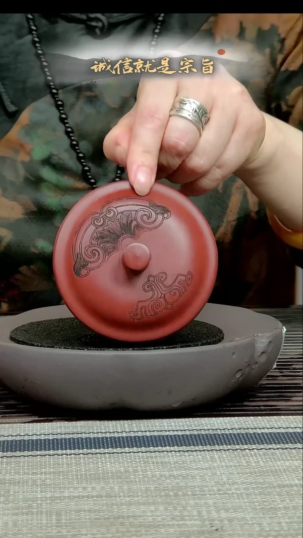 茶杯紫砂30541530435413