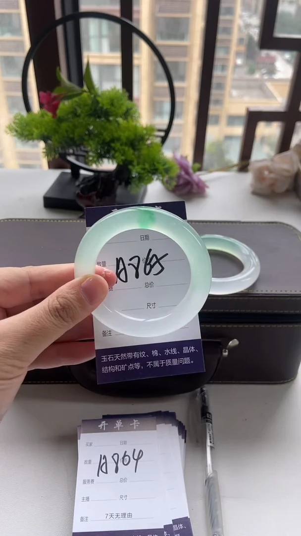 楽一物一拍  专拍链接