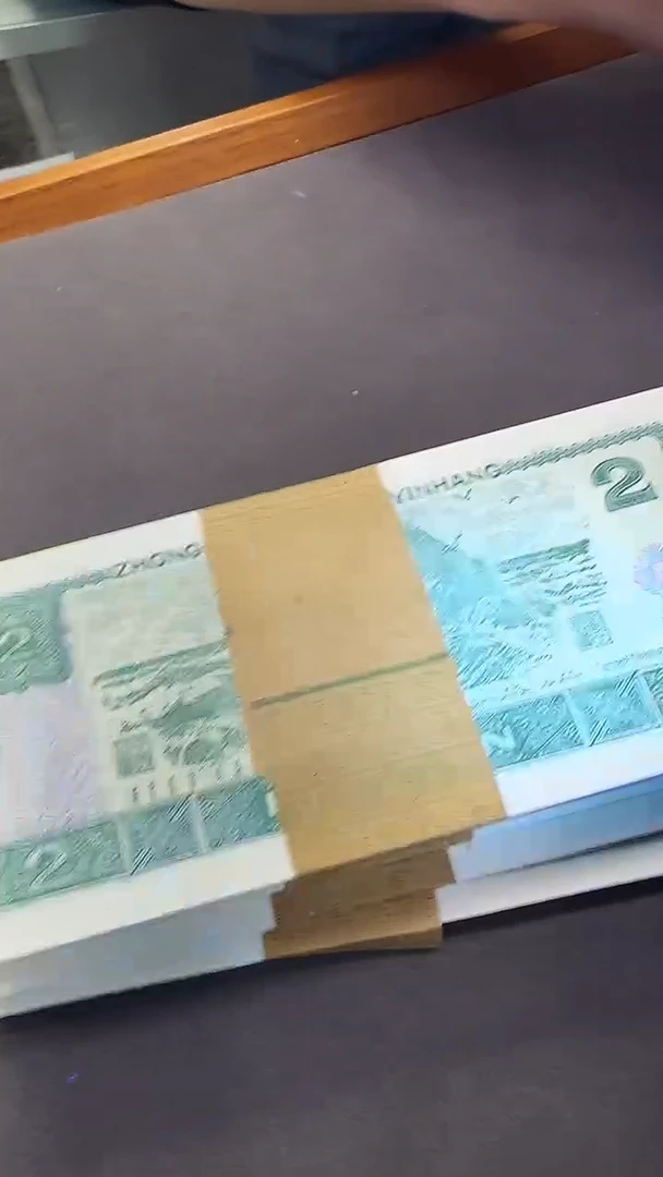 【闪购商品】国评不挑评级-捆拆902无4福利