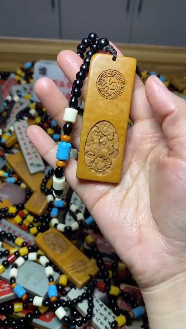 石材石头把件挂件