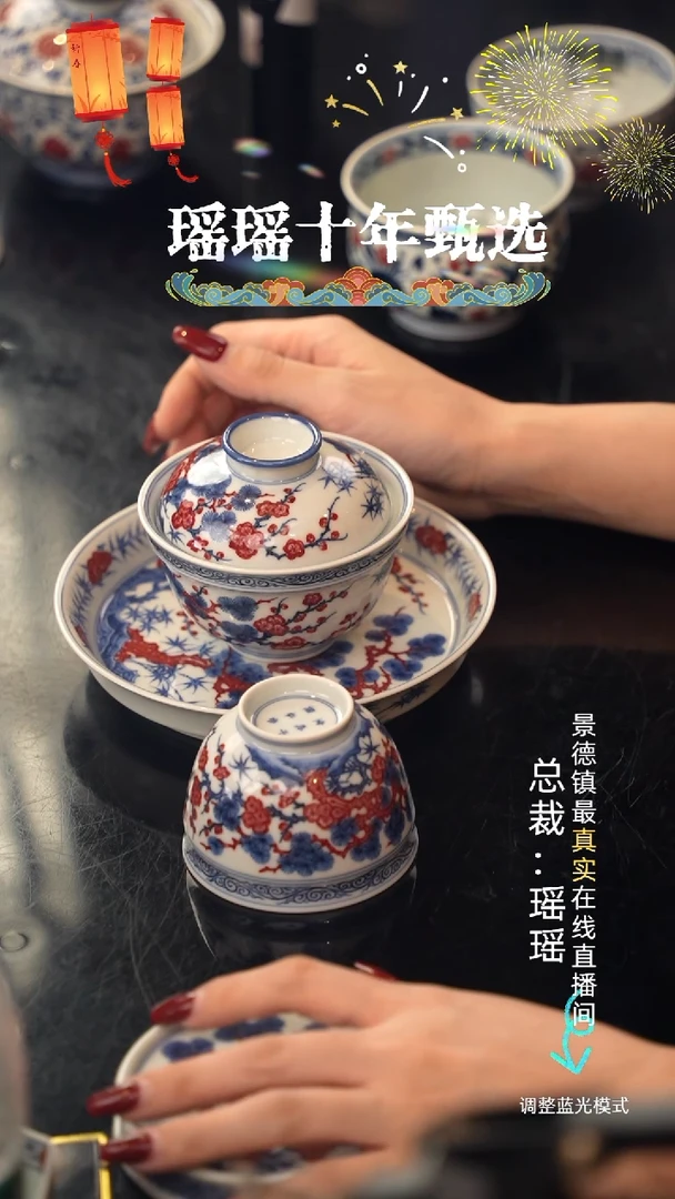 张****༽瓷瓷瓷瓷瓷瓷瓷瓷瓷