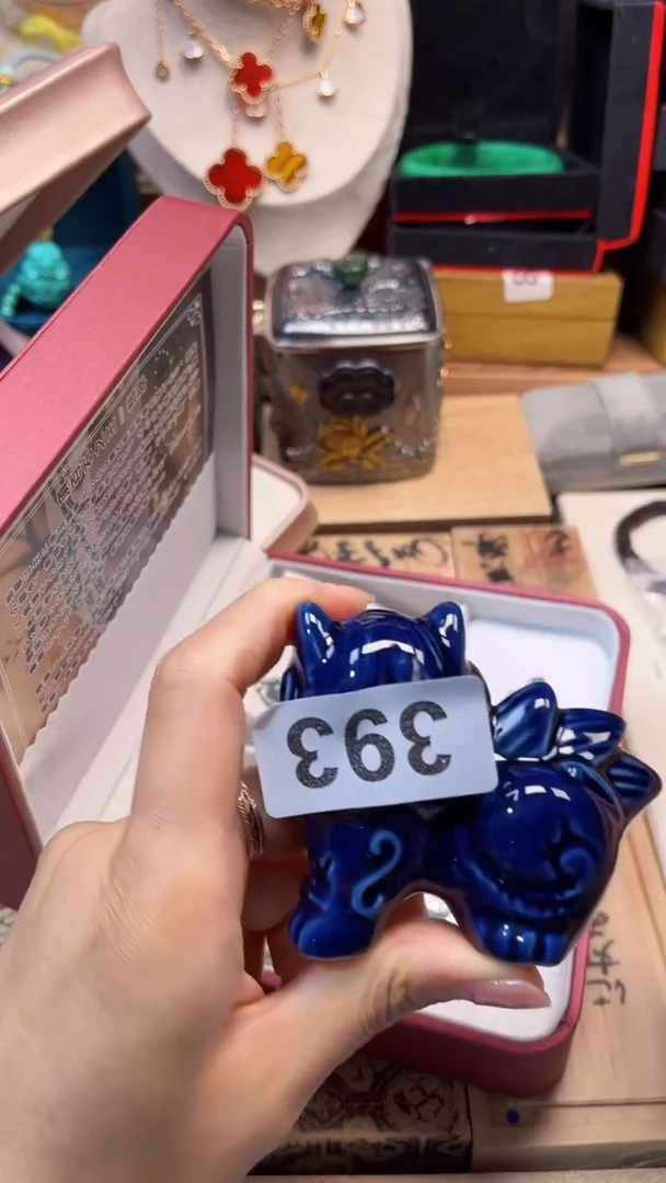 瓷片陶茶666文玩周边多人