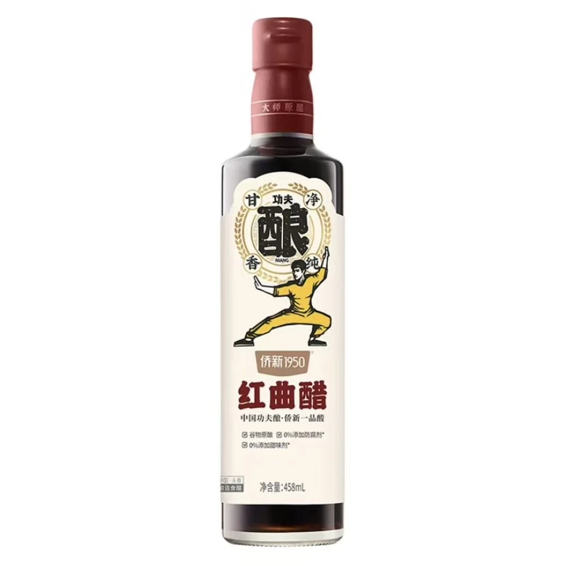 【保质期至26.5.1】侨新1950 红曲醋458ml*2瓶