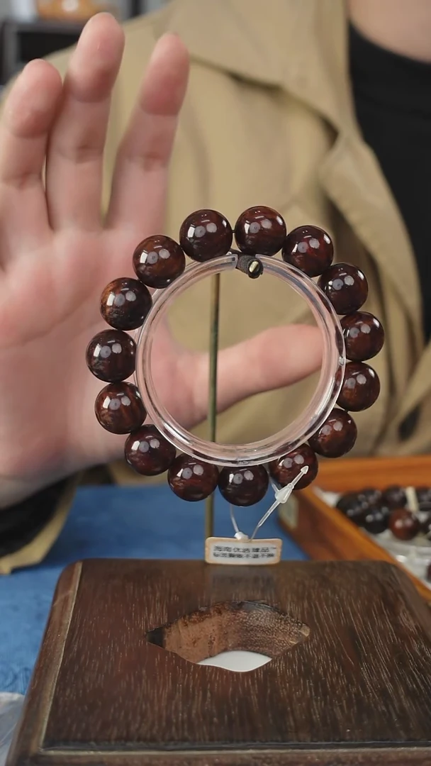 【闪购商品】木本降真香红降花梨公1.5手串32克