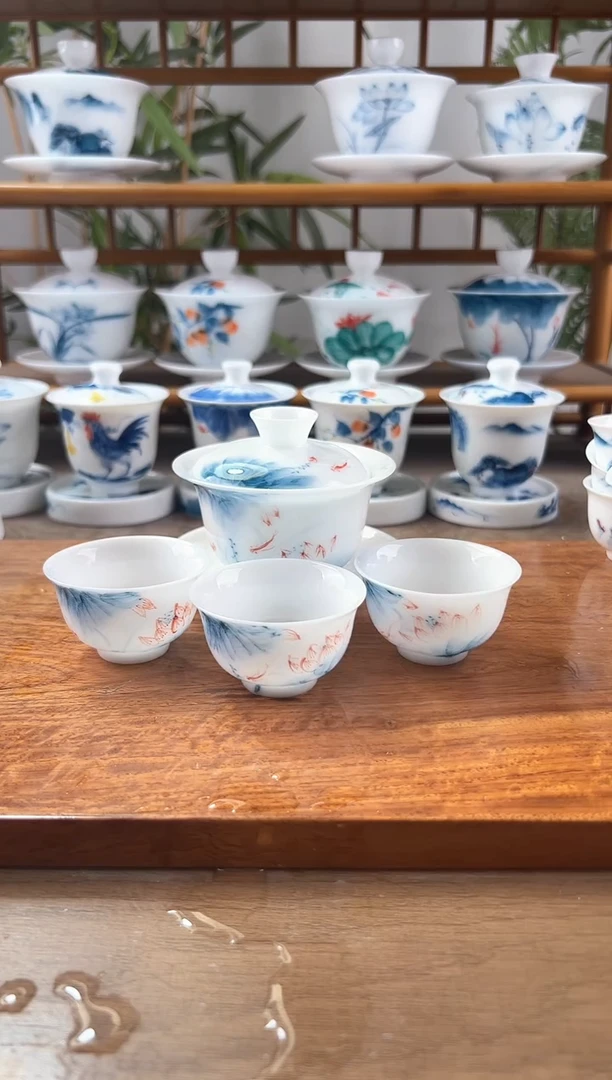 大**学全品高冰蓝莲130ml三才盖碗+小和顺杯3个