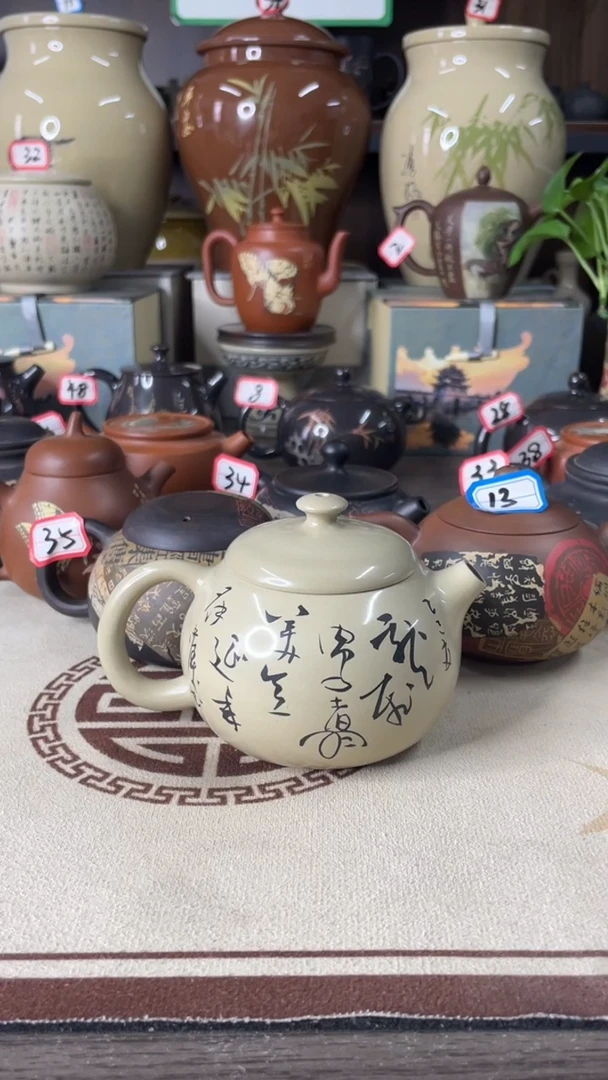 悟**壹建水紫陶白泥刻填亮光微瑕壶（苏佛涛老师）