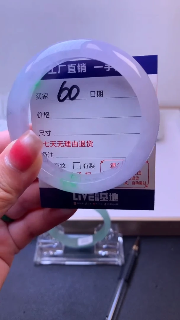 无非金属时尚缅风高端手镯所见即所得