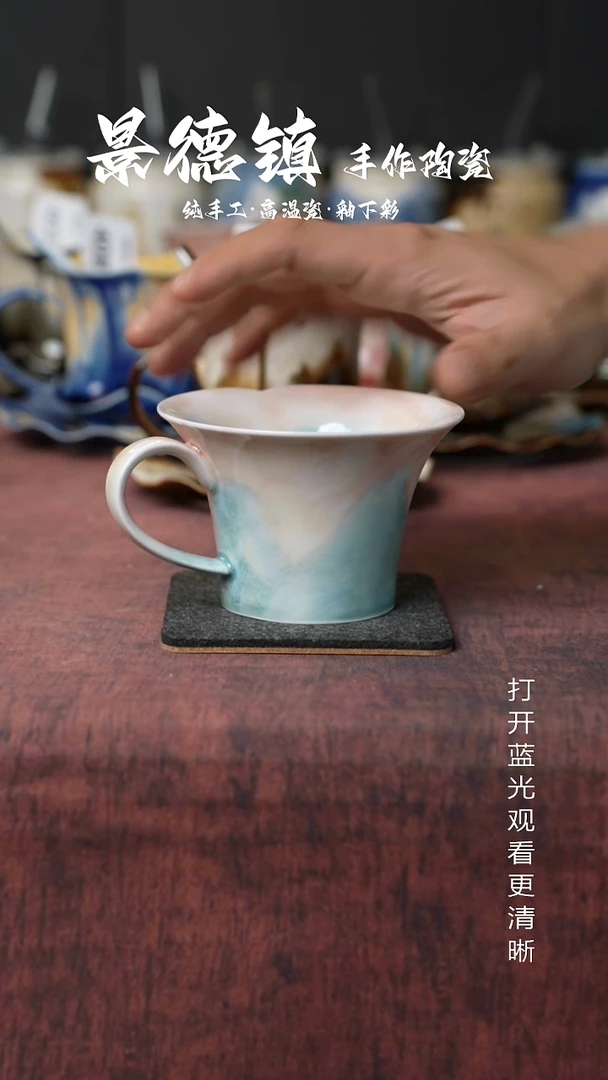 原创景德镇手工高温陶瓷569