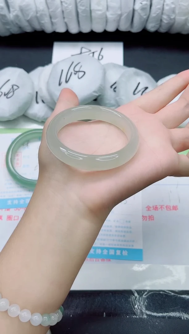 未镶嵌手镯石英质玉0127-53