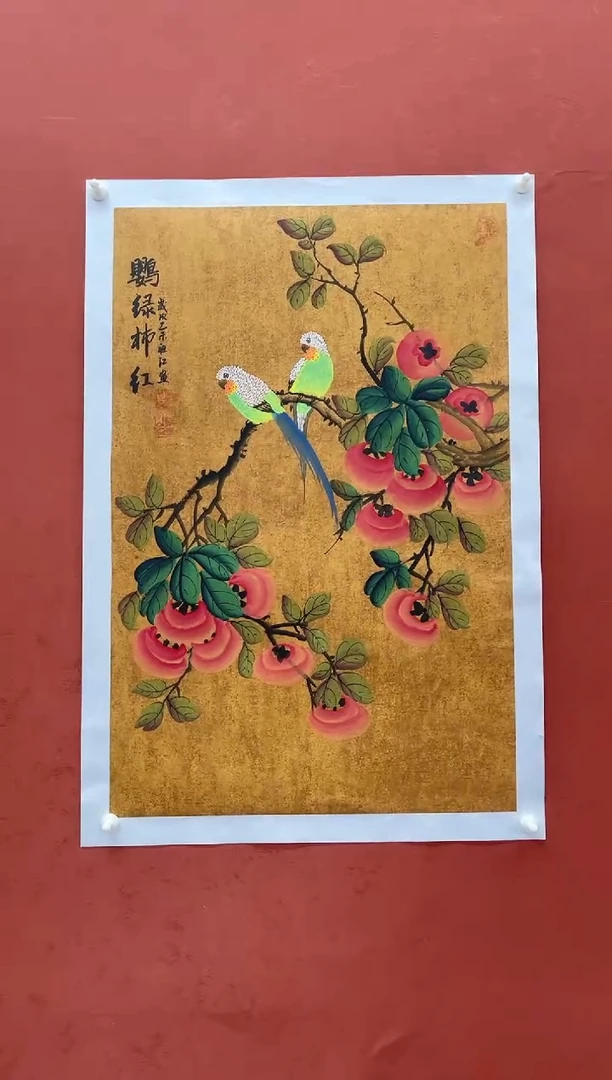 国画长城丹青书画院（王老师精品画作）