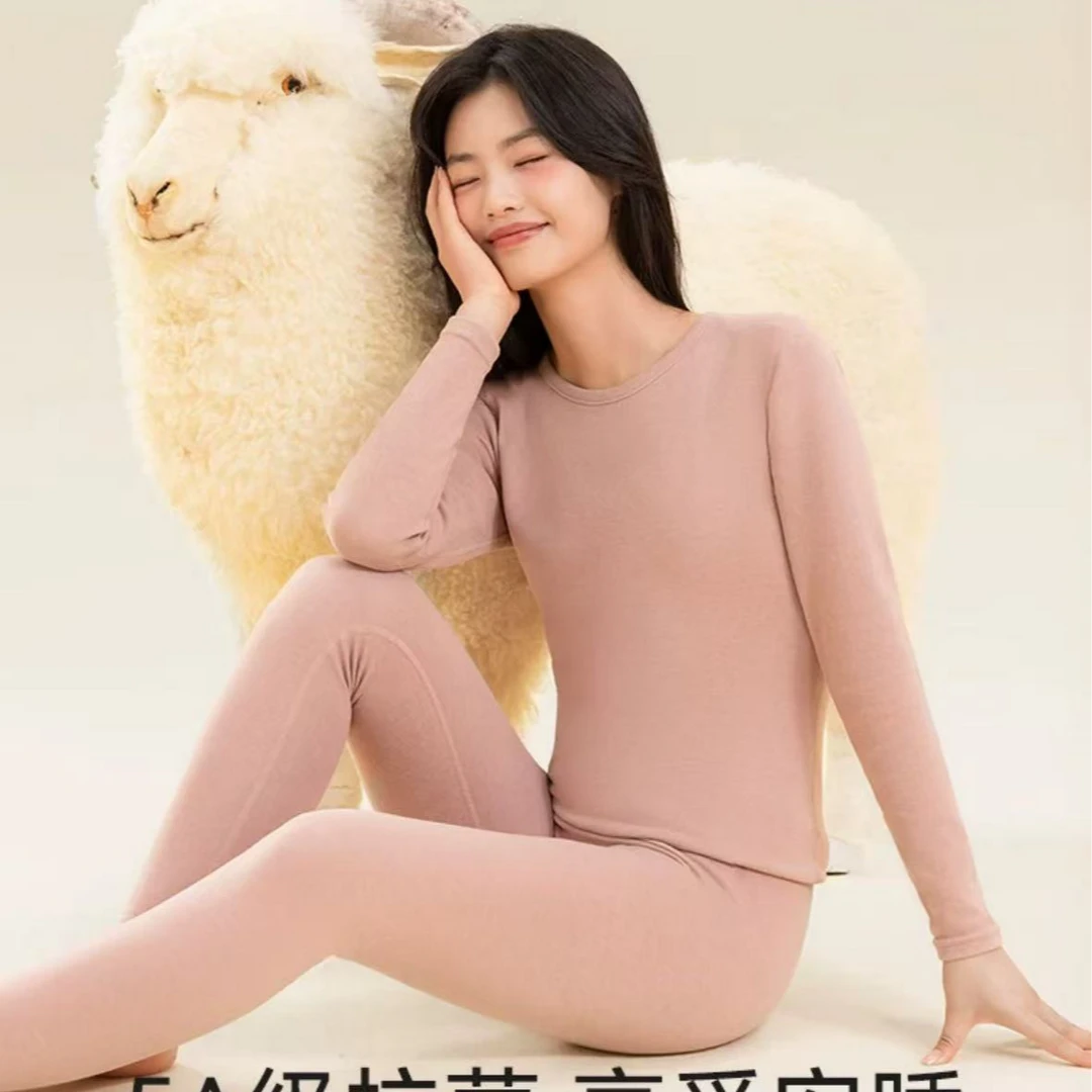 7708-女士炫彩系列（炫彩粉）AB面德绒套装