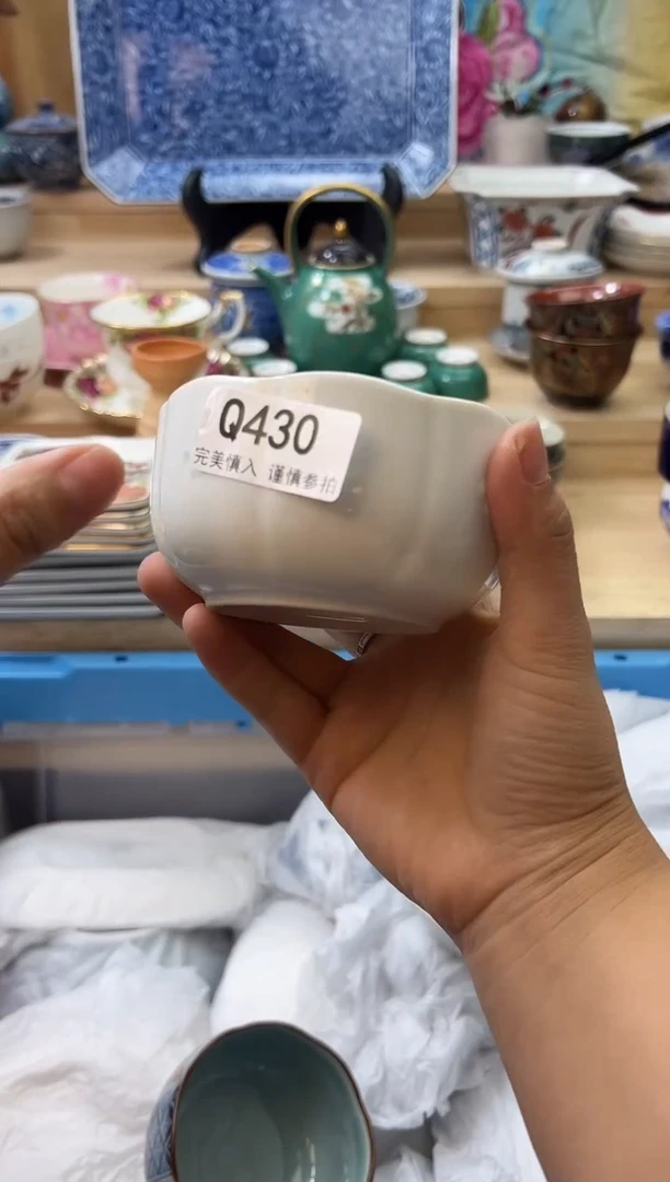 【闪购商品】瓷片430qqqqqqqqqqqq