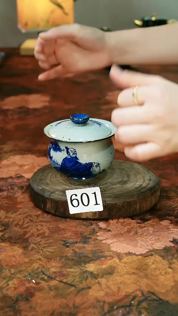茶碗...........601