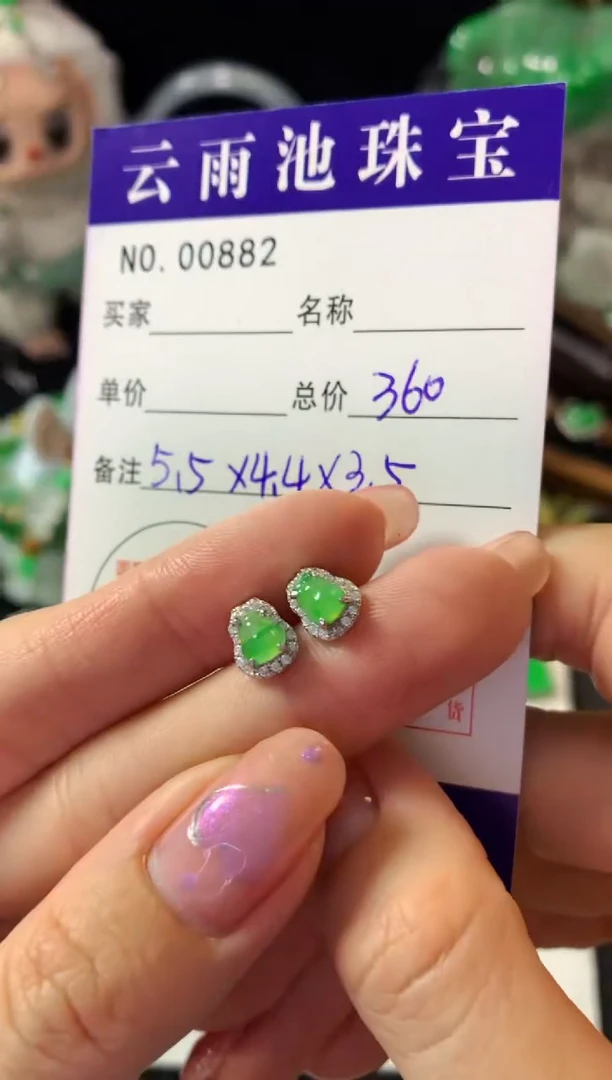 银S925镶嵌翡翠耳饰翡翠