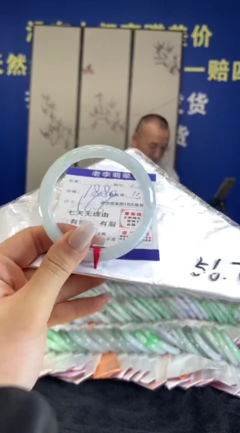 未镶嵌手镯翡翠翡翠手镯单样发一27