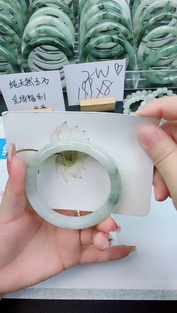 【闪购商品】石英质玉手镯合金B223号/58-59圈