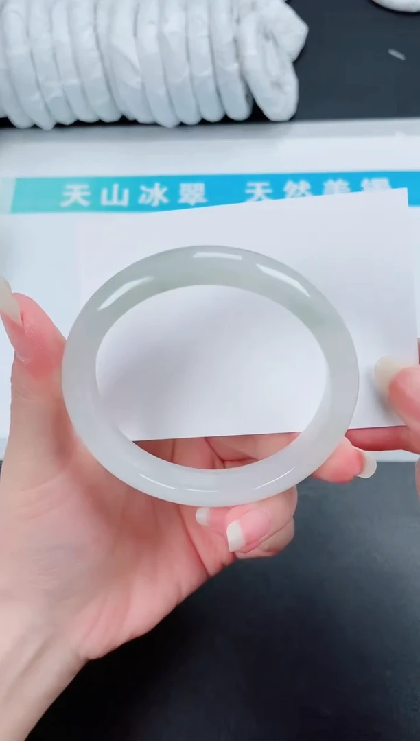 【闪购商品】石英质玉手镯未镶嵌331-60.7