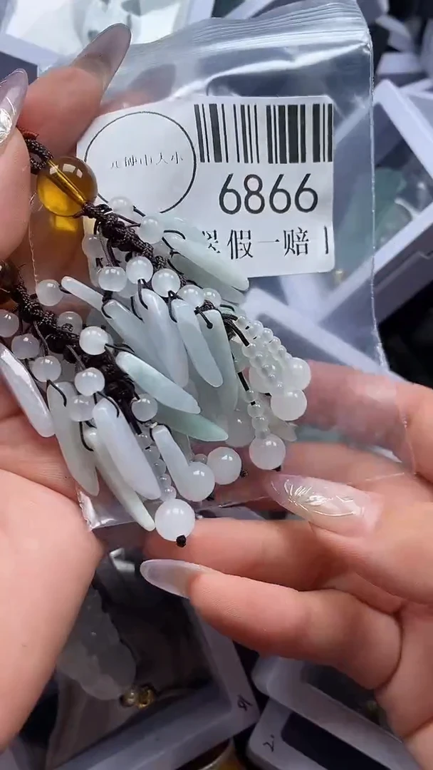 吊坠(不含链)未镶嵌翡翠6866