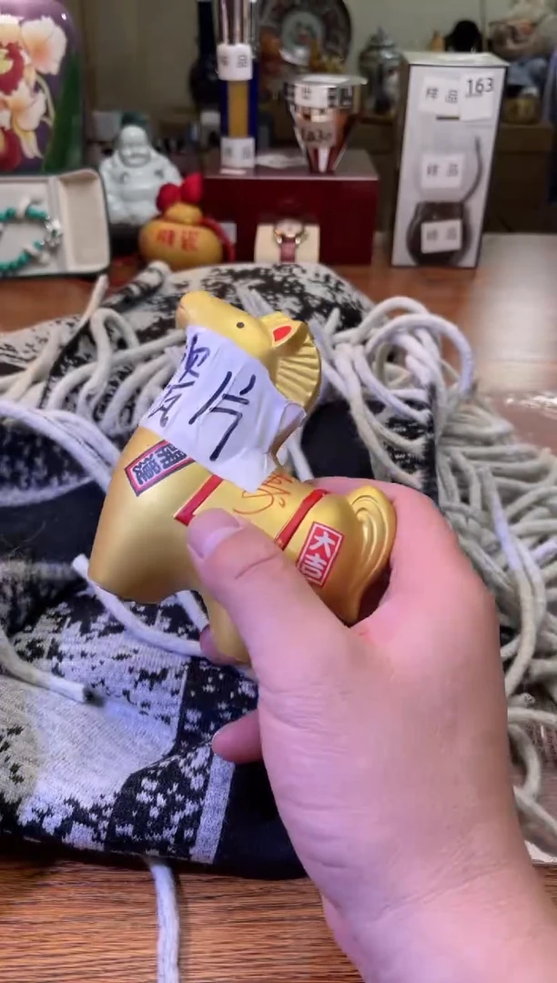 瓷片瓷片满20米包邮一单一付