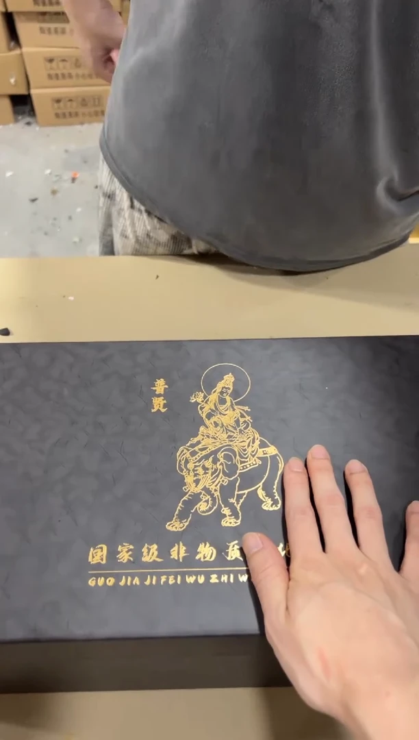 摆件闪购链接闪购链接