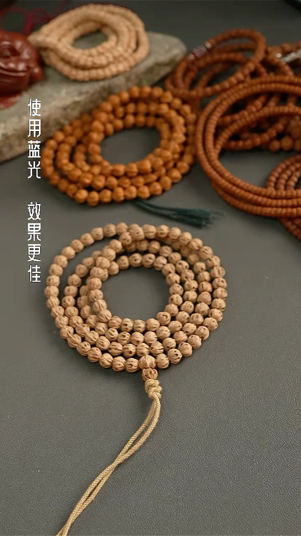 吊坠柏香籽/百香籽王*乐原桩万鬼尸陀林百香籽
