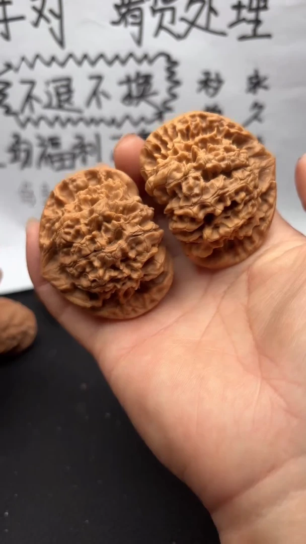 把件文玩核桃200官帽