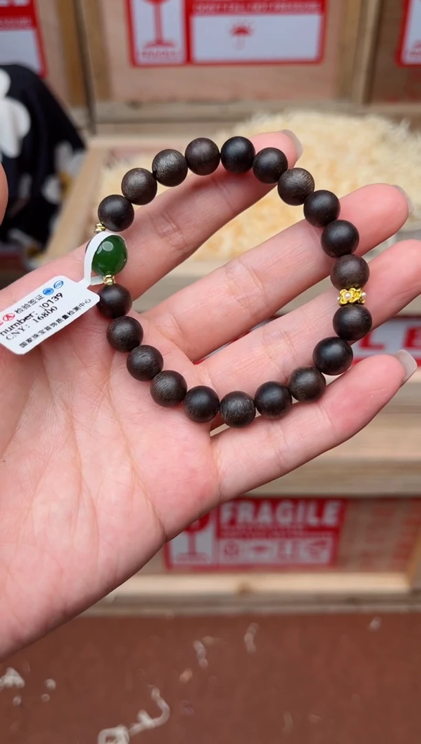 精品手串  无礼盒