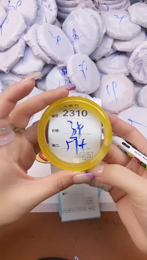 【闪购商品】玛瑙/玉髓手镯未镶嵌2310