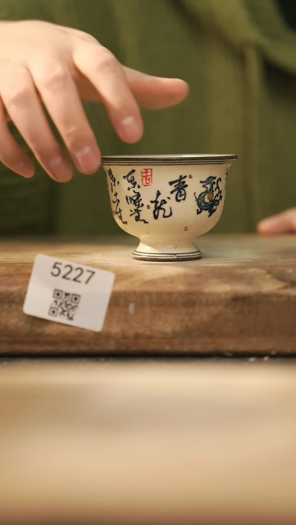 【闪购商品】【落单孤品】福利/杯子@@5227