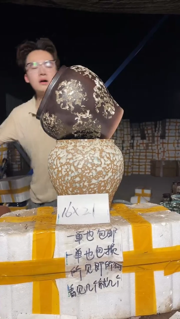 紫砂花盆紫砂花盆宜兴紫砂粗陶花盆16*21