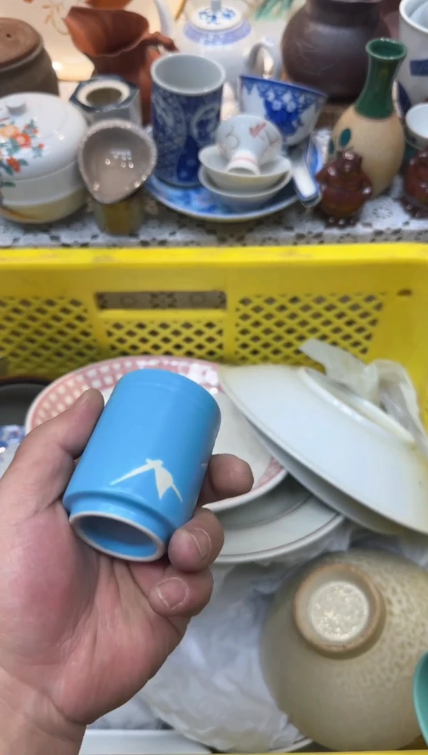 【闪购商品】946回流瓷器，默认微瑕，18包邮