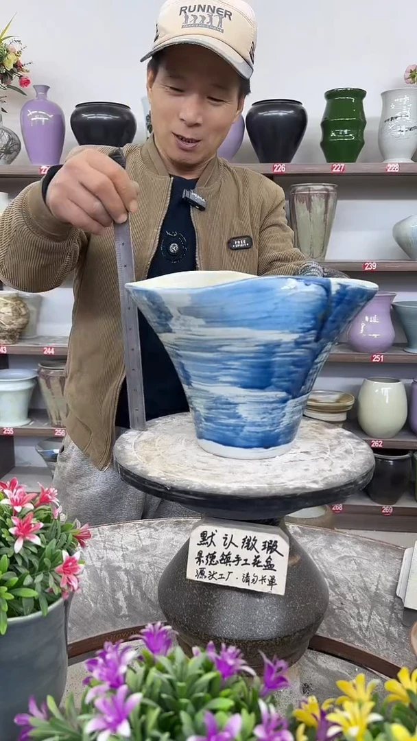 12-14-高19口27瑕-花盆