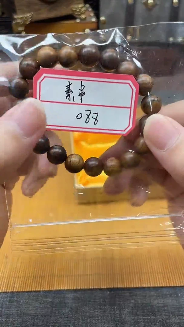 花梨木类手串/手链精品文玩手串088