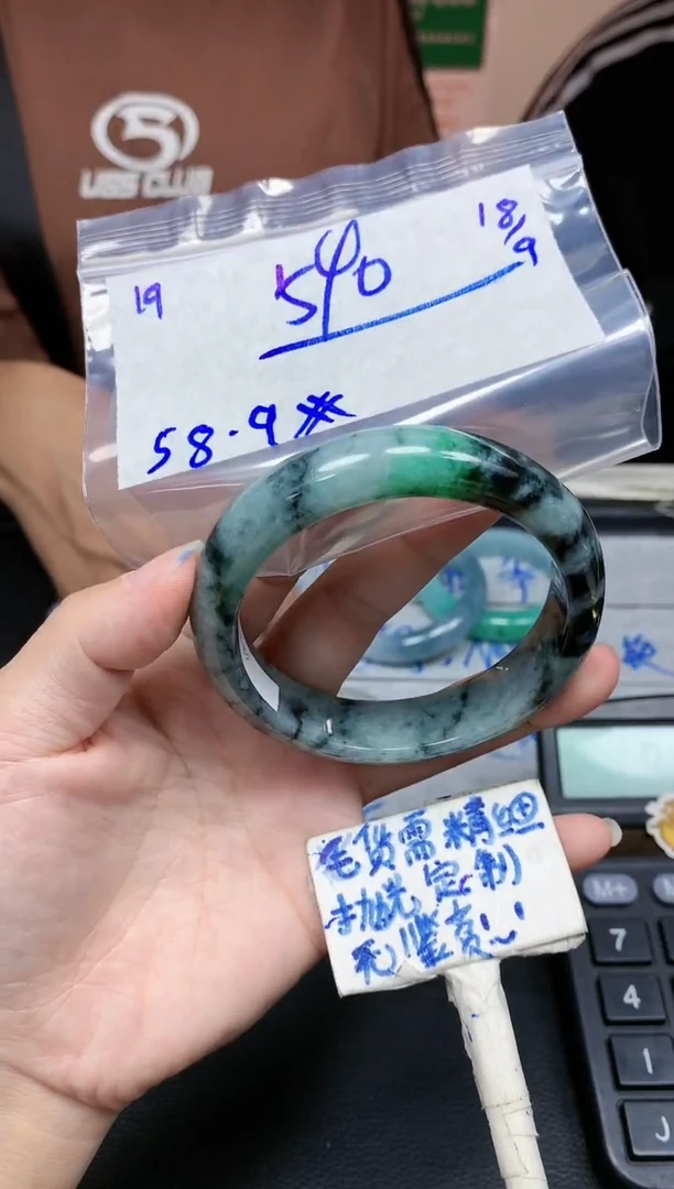 未镶嵌定制翡翠19毛货需精细抛光手镯拍一发一