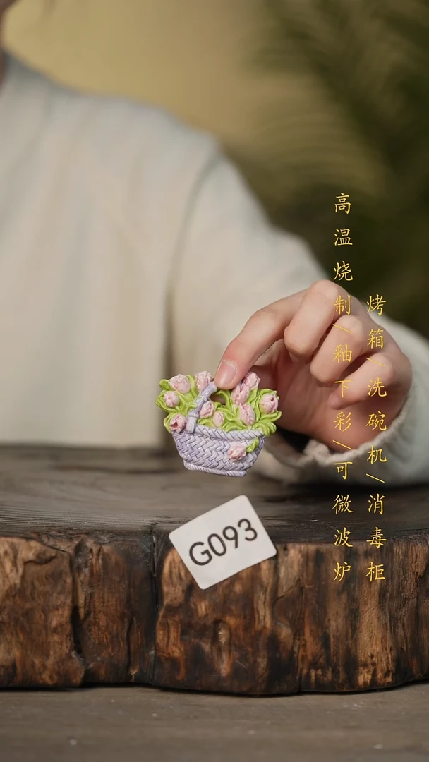 瓷片景德镇高温釉下彩可微波烤箱洗碗机093