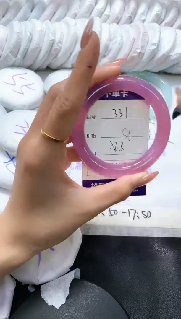 手镯玛瑙/玉髓未镶嵌331