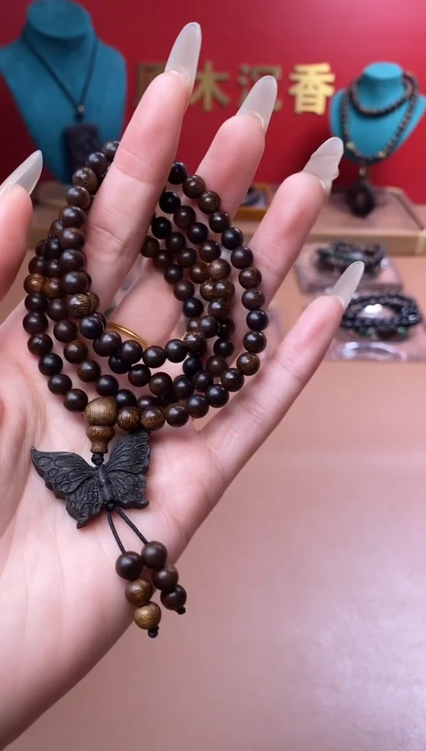【闪购商品】沉香木手串Y顺化紫棋06*108颗+福叠沉香木雕坠