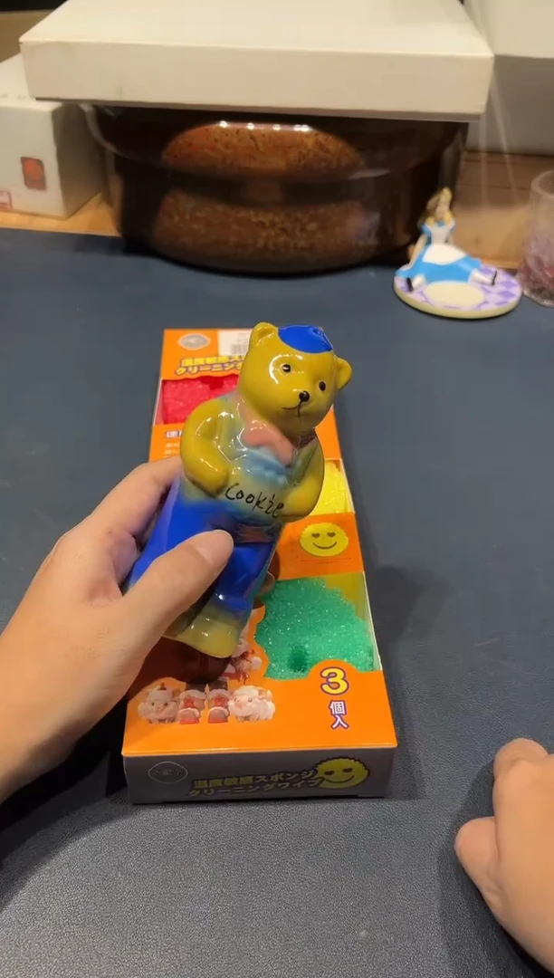 1122好好好好好好好