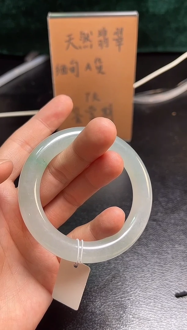 未镶嵌手镯翡翠冰种冰丝绿手镯-圈口56