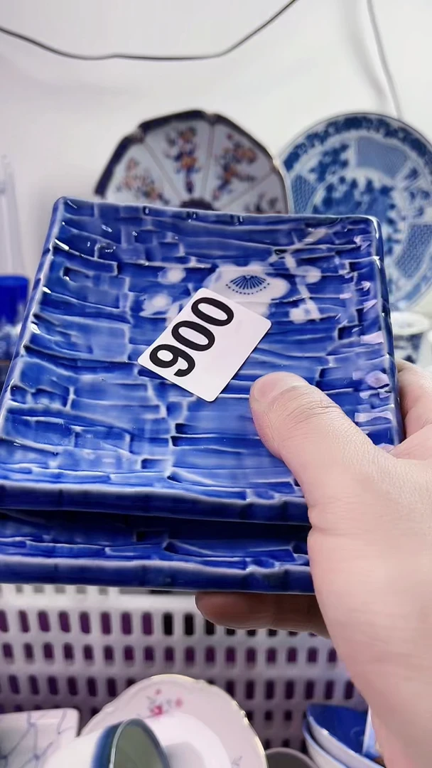 【闪购商品】瓷片777777777 900