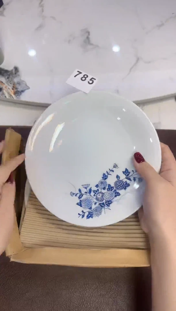 785圆盘5只······